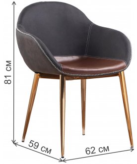 Стул на металлокаркасе K304