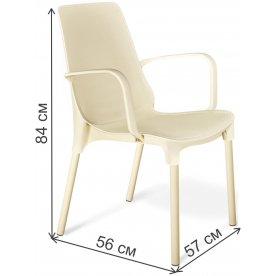 Стул на металлокаркасе Sheffilton SHT-S76