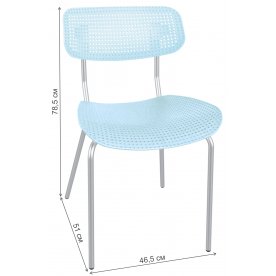 Стул на металлокаркасе SHT-S85М