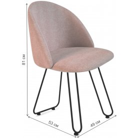 Стул на металлокаркасе SHT-ST35/S106