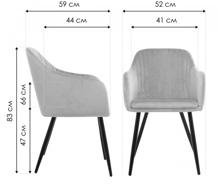 Стул на металлокаркасе Slam тёмно-серый