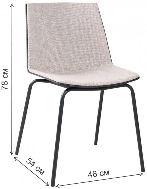 Стул на металлокаркасе Stark бежевый