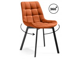 Стул на металлокаркасе Стронг