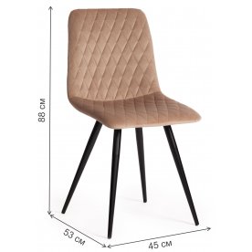 Стул на металлокаркасе Chilly X mod. 7096-1