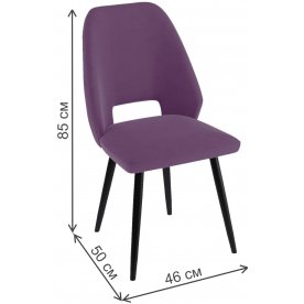 Стул на металлокаркасе DikLine 212