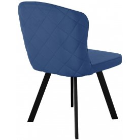 Стул на металлокаркасе DikLine 219