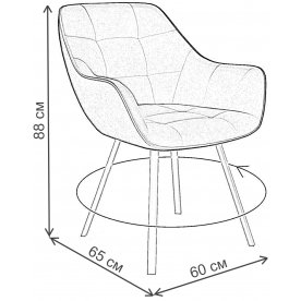Стул на металлокаркасе DikLine 252