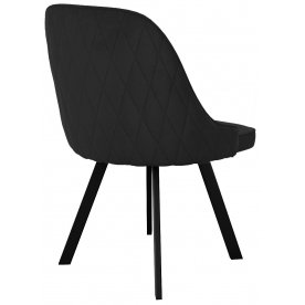 Стул на металлокаркасе DikLine 266