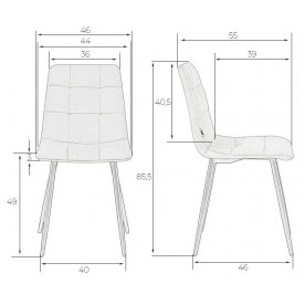 Стул на металлокаркасе Chilly