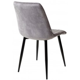 Стул на металлокаркасе Remi