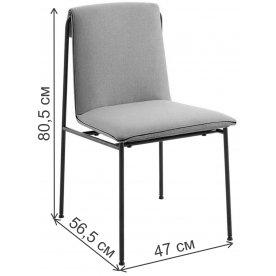 Стул на металлокаркасе Float