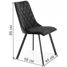 Стул на металлокаркасе K450