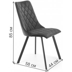 Стул на металлокаркасе K450