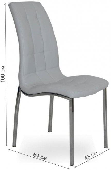 Стул на металлокаркасе LH-36 grey 98TP