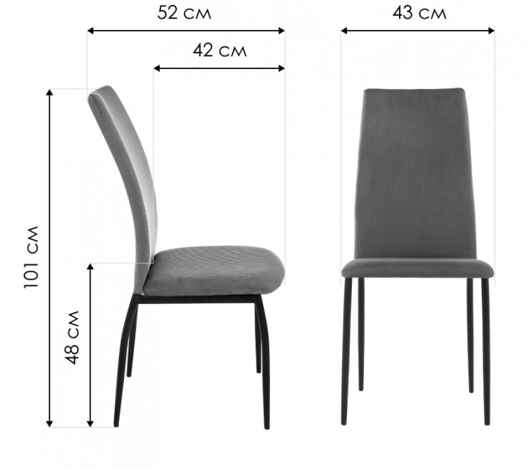 Стул Tod gray / black