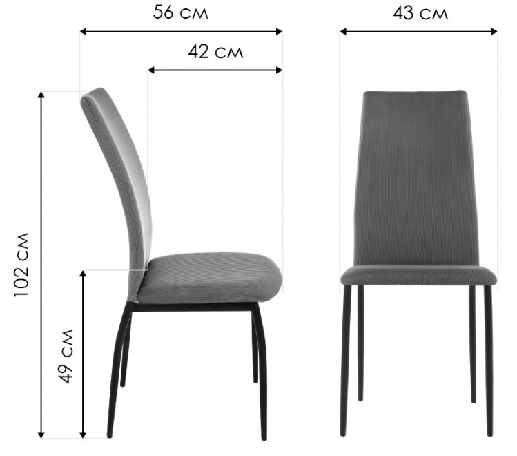 Стул на металлокаркасе Tod light blue / black