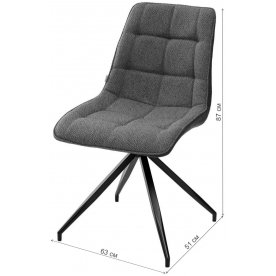 Стул на металлокаркасе Tuber TRF-09