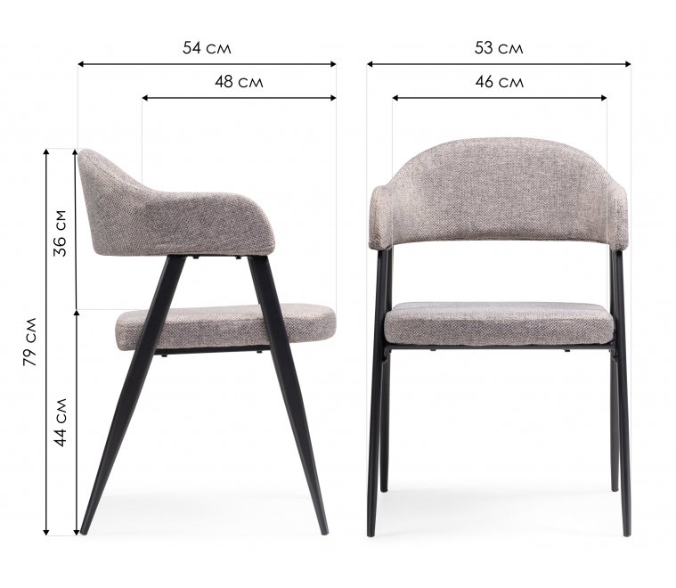 Стул на металлокаркасе Twin gray / black