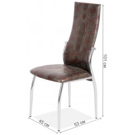 Стул на металлокаркасе CK2368