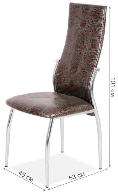 Стул на металлокаркасе CK2368 miamo crocodile (8036-5)