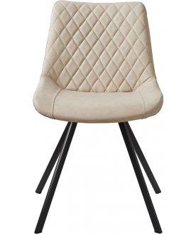 Стул на металлокаркасе Уитни