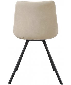 Стул на металлокаркасе Уитни