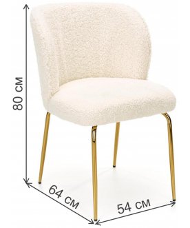 Стул на металлокаркасе K474