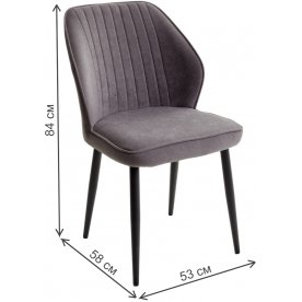 Стул на металлокаркасе Vena