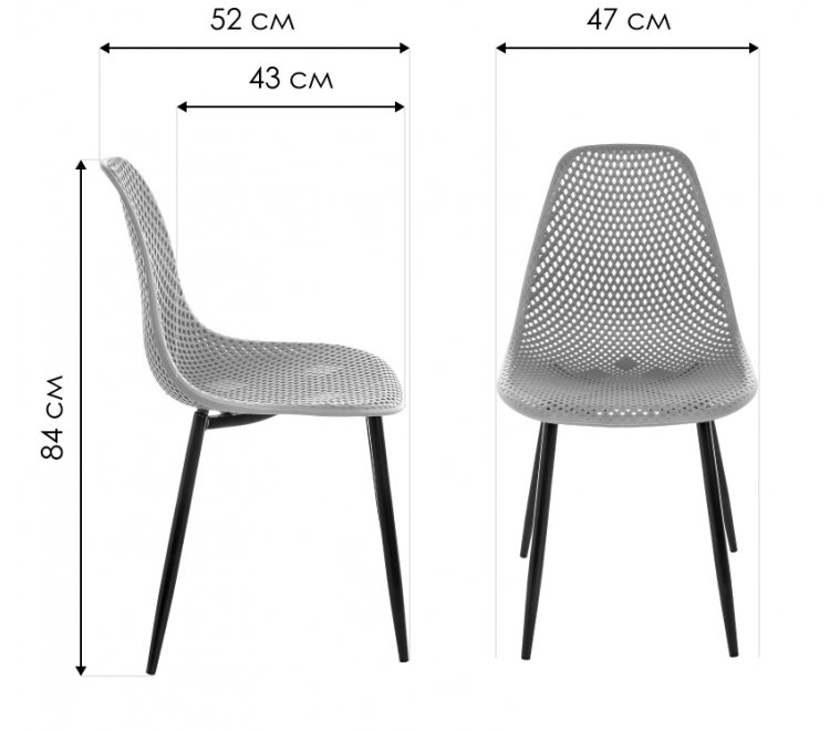 Стул Vero серый