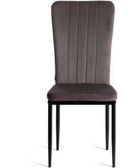 Стул на металлокаркасе Verter/Вертер (мод. BC577-DC)