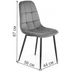 Стул на металлокаркасе Вин