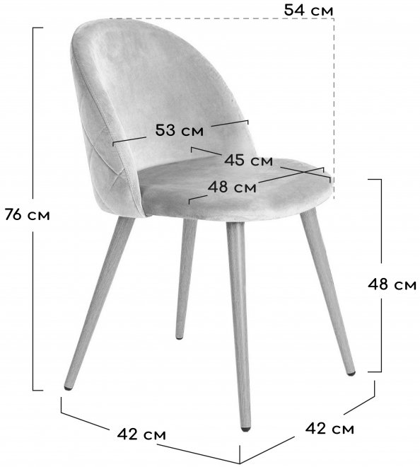 Стул на металлокаркасе Vivian серый