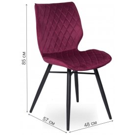 Стул на металлокаркасе WX-2