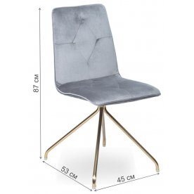 Стул на металлокаркасе WX-5