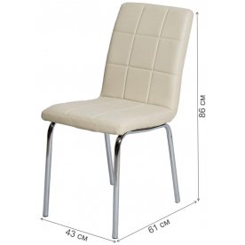 Стул на металлокаркасе S14