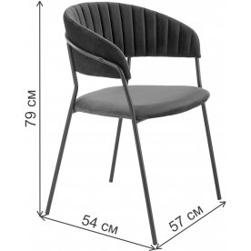 Стул на металлокаркасе K426