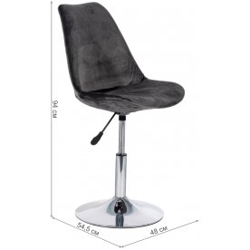 Барный стул Турин