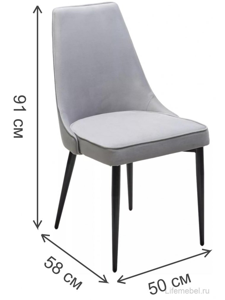 Стул на металлокаркасе Nepal-P велюр светло-серый BM-4 / черный