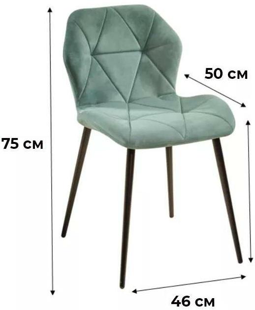 Стул на металлокаркасе Noel azure