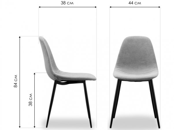 Стул DC-350 бежевый / черный