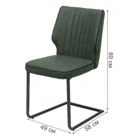 Стул на металлокаркасе Odette