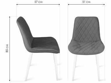 Стул Oscar велюр L005 синий / черный муар