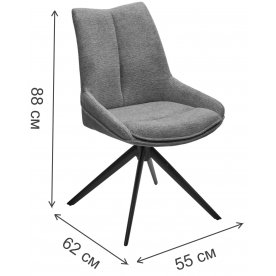 Стул на металлокаркасе Oskar
