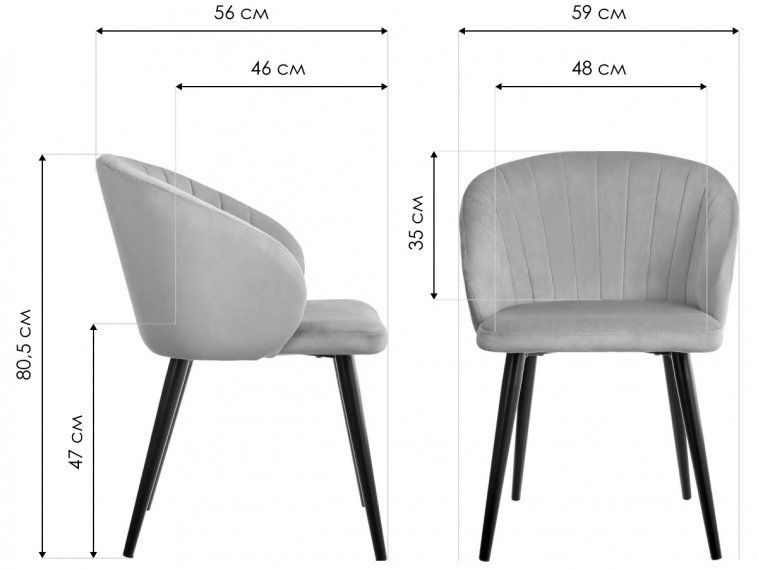 Кресло Paola жаккард оранжевый