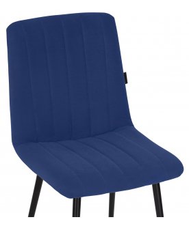 Стул на металлокаркасе Реджи