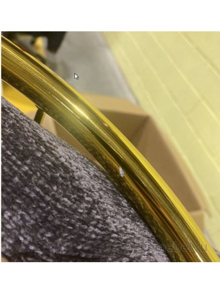 Стул на металлокаркасе Rendi gold / gray - Уцененный экземпляр