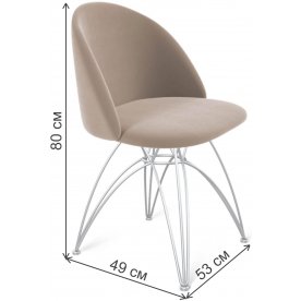 Стул на металлокаркасе SHT-ST35/S112