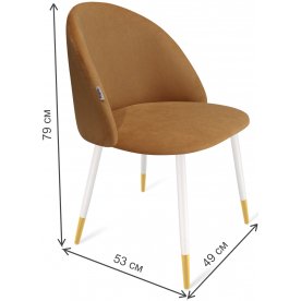 Стул на металлокаркасе SHT-ST35/S129