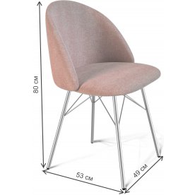 Стул на металлокаркасе SHT-ST35/S64