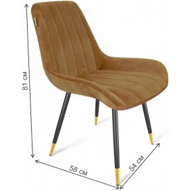 Стул на металлокаркасе SHT-ST37/S95-1